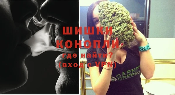 метадон Надым
