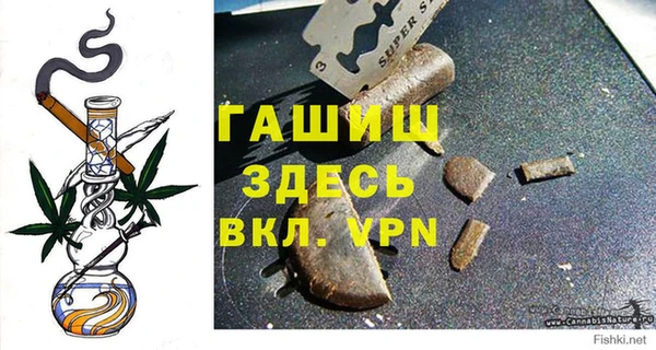 не бодяженный Нея