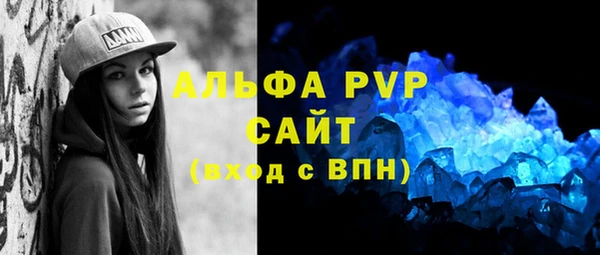 метадон Надым