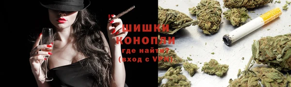 метадон Надым