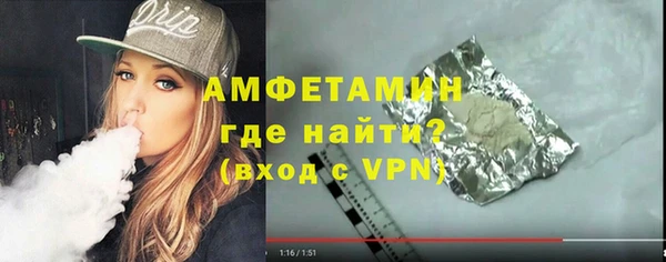 СК Наволоки