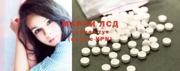 мефедрон VHQ Навашино