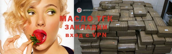 СК Наволоки