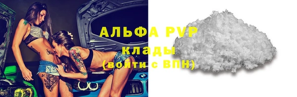 не бодяженный Нея