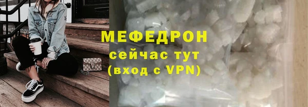 не бодяженный Нея