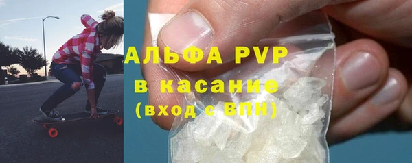 не бодяженный Нея