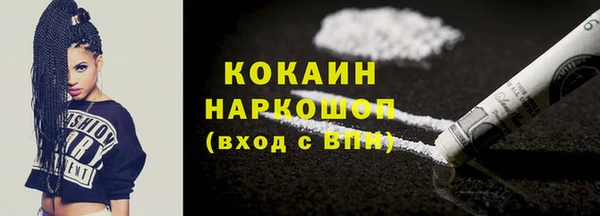 СК Наволоки