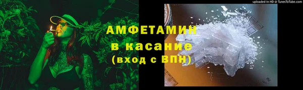 мефедрон VHQ Нефтекумск