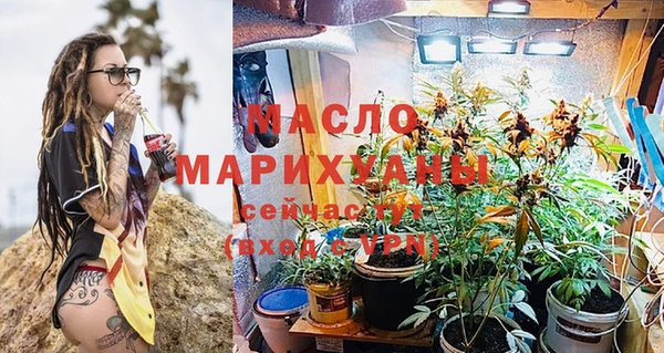мефедрон VHQ Нефтекумск
