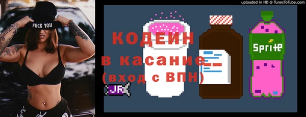 мефедрон VHQ Нефтекумск