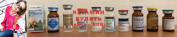 СК Наволоки