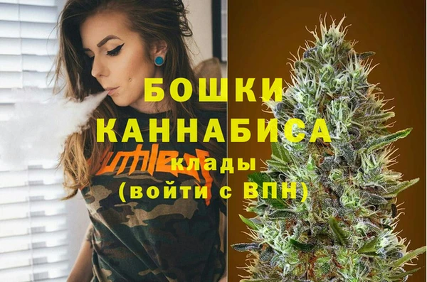 тгк Нефтегорск