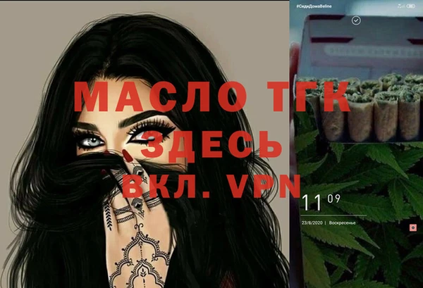 мефедрон VHQ Нефтекумск