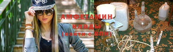 мефедрон VHQ Навашино