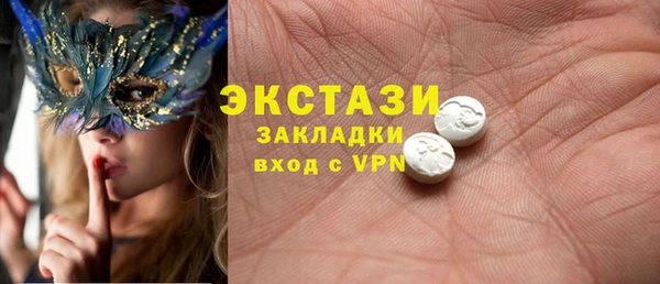 не бодяженный Нея