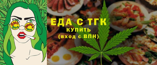 мефедрон VHQ Нефтекумск