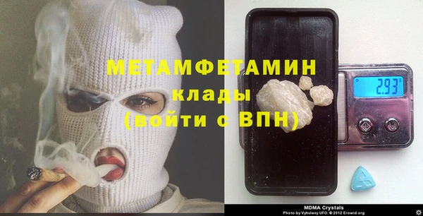 метадон Надым