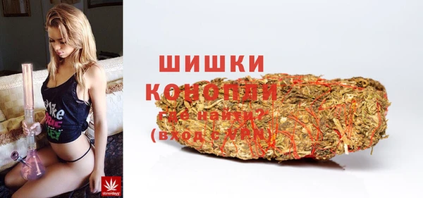 тгк Нефтегорск