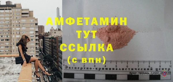 не бодяженный Нея