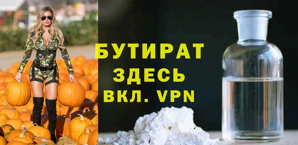 не бодяженный Нея