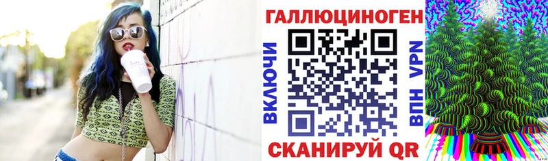 цены   Нытва  Галлюциногенные грибы прущие грибы 