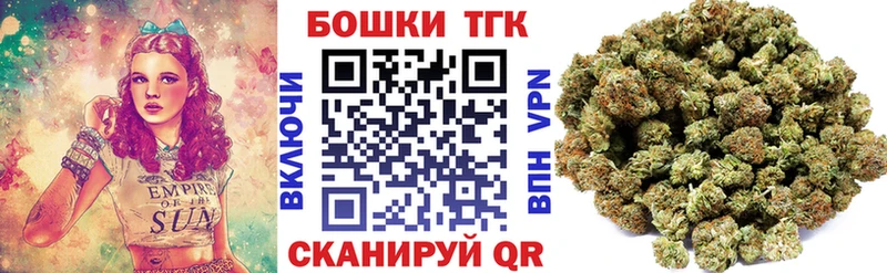 Бошки марихуана VHQ  Нытва 